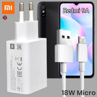 ที่ชาร์จ Redmi 18W Micro เรดมี่ 9A สเปคตรงรุ่น หัวชาร์จ Mi EU สายชาร์จ ไมโคร ชาร์จเร็ว ไว ด่วนแท้ 2เมตร