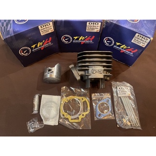 เสื้อสูบชุดคิด TWH Dio54mm 125cc แท้