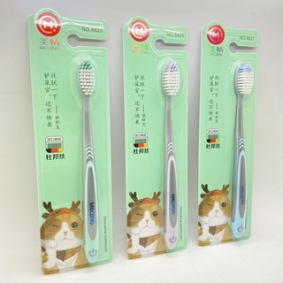 Kentoyshop แปรงสีฟัน Innovative toothbrush (แพ็คแมว)