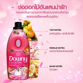 Downy ดาวน์นี่ น้ำยาปรับผ้านุ่มสูตรเข้มข้น ถุงเติม กลิ่นช่อดอกไม้อันแสนสดชื่น 460 มล Laundry Softener Fresh Bouquet