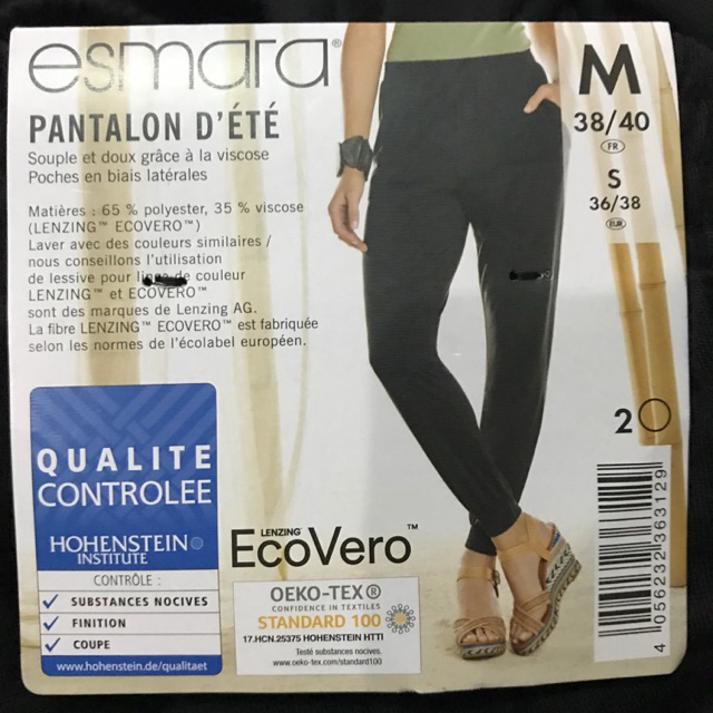 กางเกงขายาว jogger  แบรนด์ Esmara