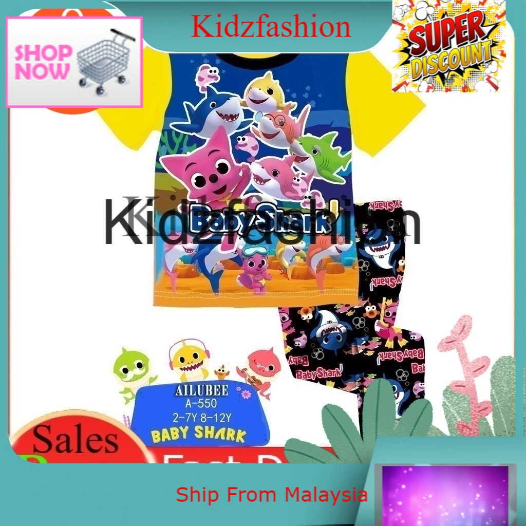 BABY SHARK Ailubee ชุดนอนเด็ก (A550) 3M-12Y