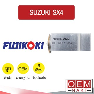 วาล์วแอร์ แท้ ฟูจิโคคิ ซูซูกิ เอสเอ็กซ์ 4 แอร์รถยนต์ SUZUKI SX4 5 531