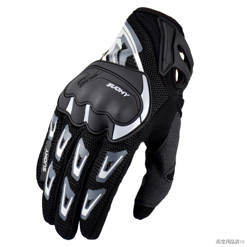 ₪✵Suomy New Brand Motorcycle Gloves Summer Moto Biker Gloves Waterproof Touch Cycling Mountain Bike Gloves Fit Women Men