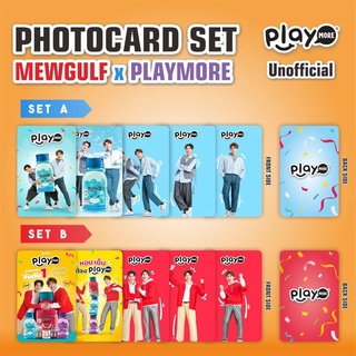 ชุดโฟโต้การ์ด MEWGULF X PLAYMORE THAILAND STUFF