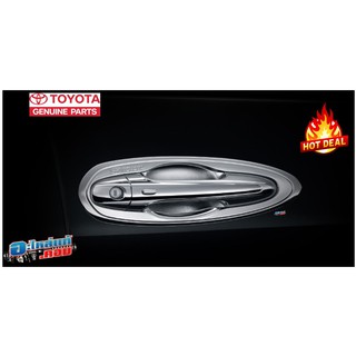 (ของแท้) ชุดครอบ กันรอย เบ้าจับ ที่จับประตู โครเมียม โตโยต้า ฟอร์จูนเนอร์ Toyota Fortuner 2015-2020  เบิกศูนย์ ชุด 4ชิ้น