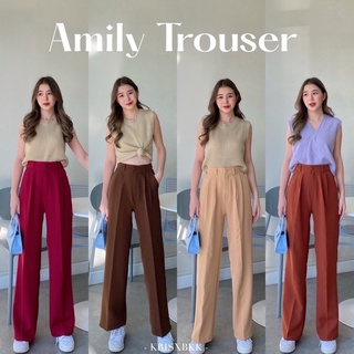 Amily Trouser - กางเกงขากระบอกใหญ่ ขอบเอวกระดุมปั๊ม ทรงสวยพรางหุ่นและขาได้ดีมากๆ