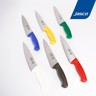 Jasco มีดเชฟ ด้ามสี 20 ซม  Color-Coded Chef Knives