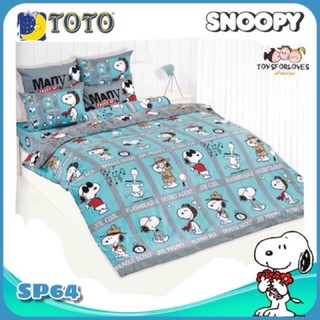 🟠Toto🟠 ผ้าปู (ไม่รวมผ้านวม) SP64 ลายลิขสิทธิ์ สนู๊ปปี้ รุ่น SP Snoopy Bed Sheet