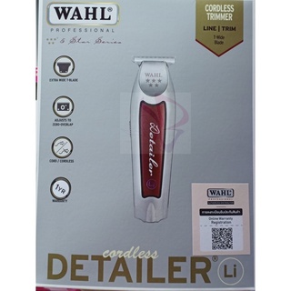 ปัตตาเลี่ยนกันขอบ WAHL รุ่นดีเทลเลอร์ (เครื่องศูนย์ รับประกัน 1 ปี)