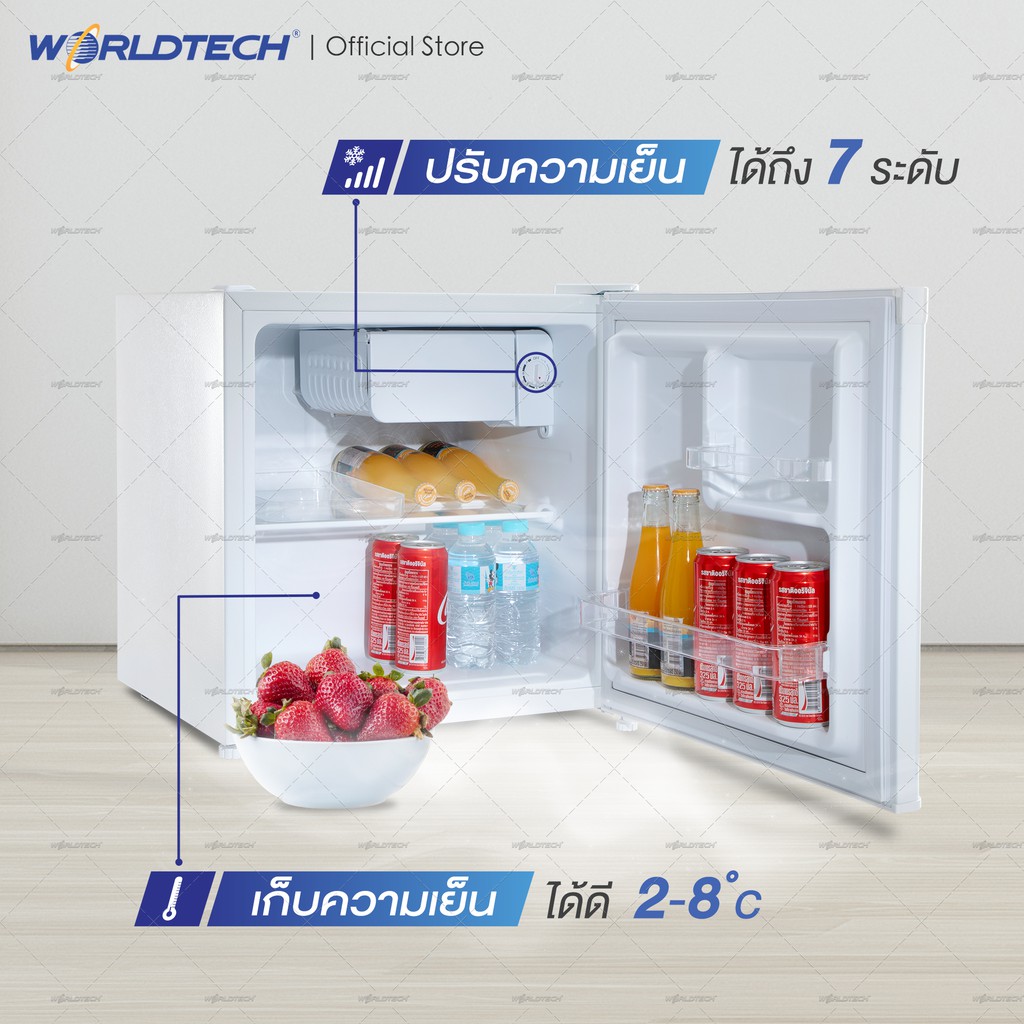 Worldtech ตู้เย็นมินิบาร์ 1.7 คิว รุ่น WT-MB48 ตู้เย็นขนาดเล็ก Mini Bar 46L ทำน้ำแข็งได้ ประหยัดไฟเบอร์ 5 (ผ่อนชำระ 0%)