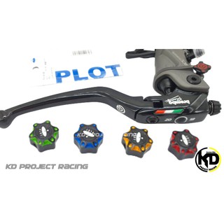 หมุดปรับก้าน Plot made in Japan สำหรับปั้ม brembo Italy corsa