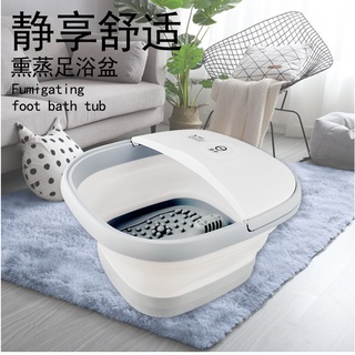 Folding Massage Foot Bath เครื่องแช่เท้า อ่างสปาเท้า พับเก็บได้ ร้อนไว