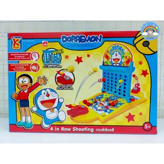 ของเล่นเกมส์เรียงสี Doraemon ลิขสิทธิ์แท้ถูกต้อง