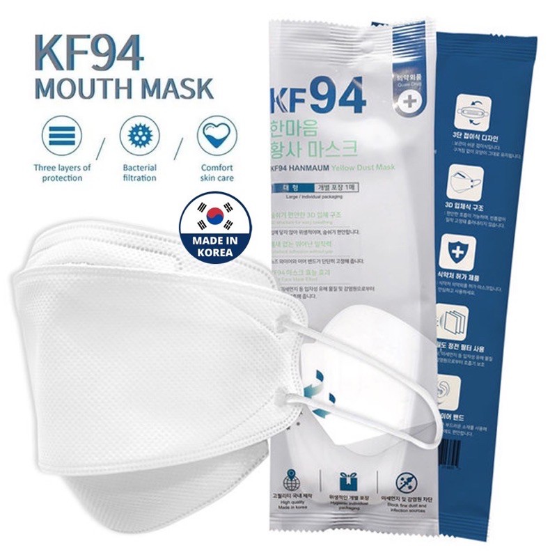 แท้ 100% หน้ากาก KF94 mask (Make in Korea）1ชิ้น/1แพค