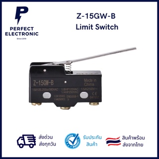 Z-15GW-B Limit Switch รุ่นอย่างดี (รับประกันสินค้า 1 เดือน) มีของพร้อมส่งในไทย