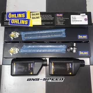 สปริงโช้ค Ohlins Forza350 (FSK 158)รับประกัน 2 ปี