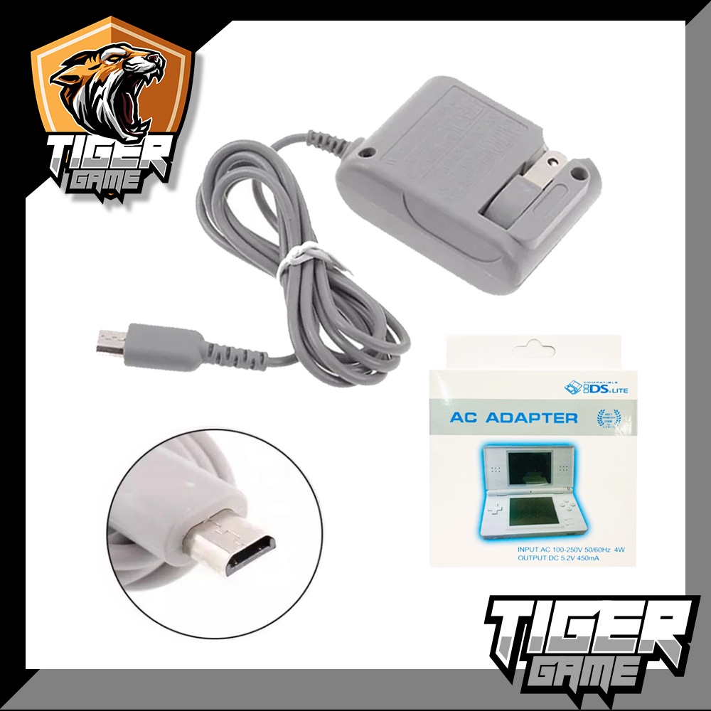 สายชาร์จ DS Lite (หม้อแปลง DS Lite)(สายชาร์จเครื่อง DSLite)(DS Lite Adapter)(DS Lite AC Adapter)