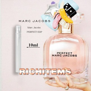 MJ NEW RG EDP PILLAR แบ่งขาย 10 ml