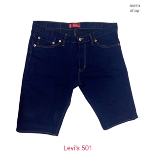 กางเกงยีนส์ ขาสั้น Levis 501 ริมแดง เป้าซิปผ้าไม่ยืด"!:(สียีนส์เข้ม)