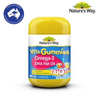 Natures Way Kids Smart Vita Gummies Omega 3 DHA Fish Oil Trio 60 capsules