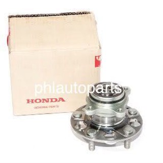 ลูกปืนล้อหลัง Honda civic FD แท้ อะไหล่แท้Honda ปี2006-2011