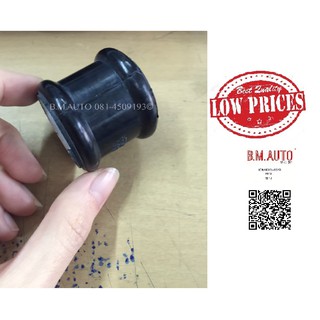 ข้อต่อปั้มน้ำ BMW N42/N46 part11517542128 ลูกค้าไม่มั่นใจทักแชทสอบถามก่อนสั่งซื้อค่ะ