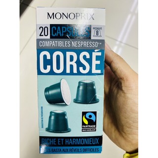 กาแฟแคปซูล Monoprix Corse Coffee (20 capsules) แคปซูลอลูมิเนียมสำหรับเครื่อง Nespresso นำเข้าจากฝรั่งเศส ความเข้มระดับ 8