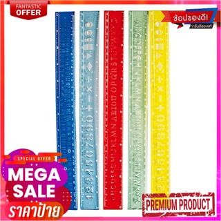 ไม้บรรทัด ลายฉลุแฟนซี 12 นิ้ว แพ็ค 36 อันFancy Ruler 12Inch 36 Pcs/Pack