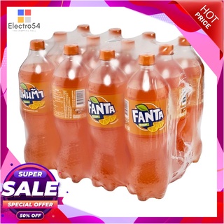 แฟนต้า น้ำอัดลม กลิ่นส้ม 1.25 ลิตร แพ็ค 12 ขวดน้ำอัดลมและน้ำหวานFanta Soft Drink Orange 1.25L x 12 Bottles