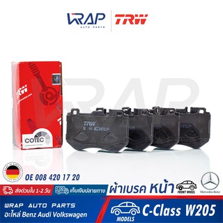 ⭐ BENZ ⭐ ผ้าเบรค หน้า TRW | เบนซ์ รุ่น C-Class W205 | เบอร์ GDB2078 | OE 008 420 17 20 | BREMBO : P 50 123 |