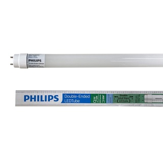 3หลอด หลอดนีออนled แอลอีดี PHILIPS DOUBLE-ENDED LEDTUBE T8 600MM ดับเบิ้ลเอ็นด์ Daylight