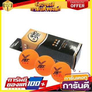 🔥The Best!! SPORT ลูกปิงปอง SPORT 40 มิล 3 ดาว (3 ลูก) 53326 ✨นาทีทอง✨