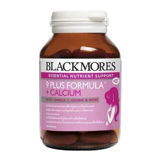 Exp.22/07/2021 Blackmores 9 plus formila + calcium 60 capsules แบลคมอร์ส 9 พลัส ฟอร์มูลา พลัสแคลเซียม ขนาด 60 เม็ด