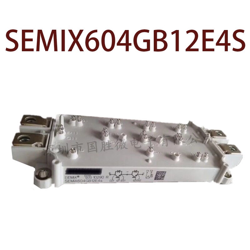 SZ SEMIX604GB12E4S สินค้าในสต็อก