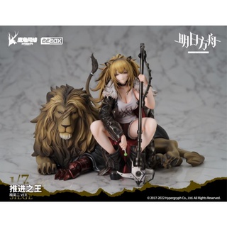 Pre Order Arknights Siege Elite 2 1/7 (Bebox)