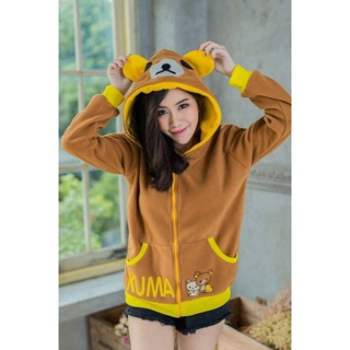 Coat Rilakkuma