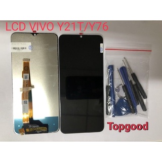 อะไหล่หน้าจอวีโว่Y21t จอชุดพร้อมทัสกรีน vivo y02s/Y21E/Y16/ หน้าจอLCD Y76จอชุดVIVO Y30 5G+แถมชุดไขควง