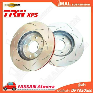 TRW จานเบรค จานเบรคเซาะร่อง หน้า NISSAN รุ่น Almera TRW xps รหัสสินค้า DF7330xss ( จำนวน 1คู่ )