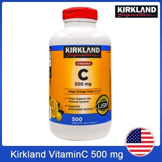 Kirkland vc 500mg Kirkland Signature Vitamin C 500 mg เคิร์กแลนด์ วิตามินซี Exp.01/2026