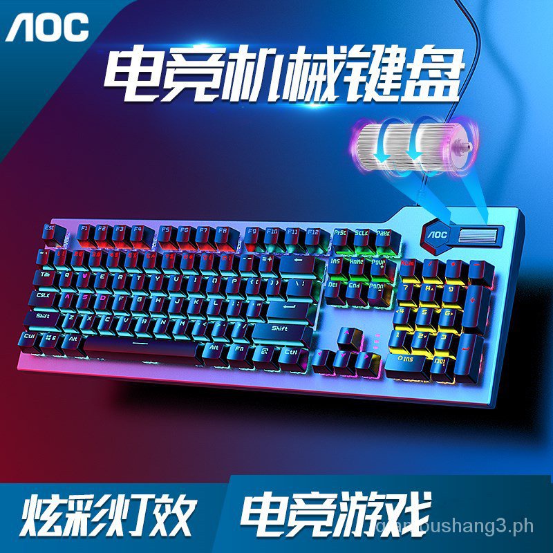ღღ️MISS XU️OriginalAOCBusiness E-Sports Games Mechanical Keyboard Multimedia Multi-Function Macro Programming Computer #8