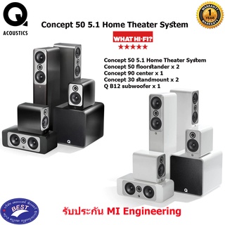 Q Acoustics Concept 50 5.1 Home Theater System