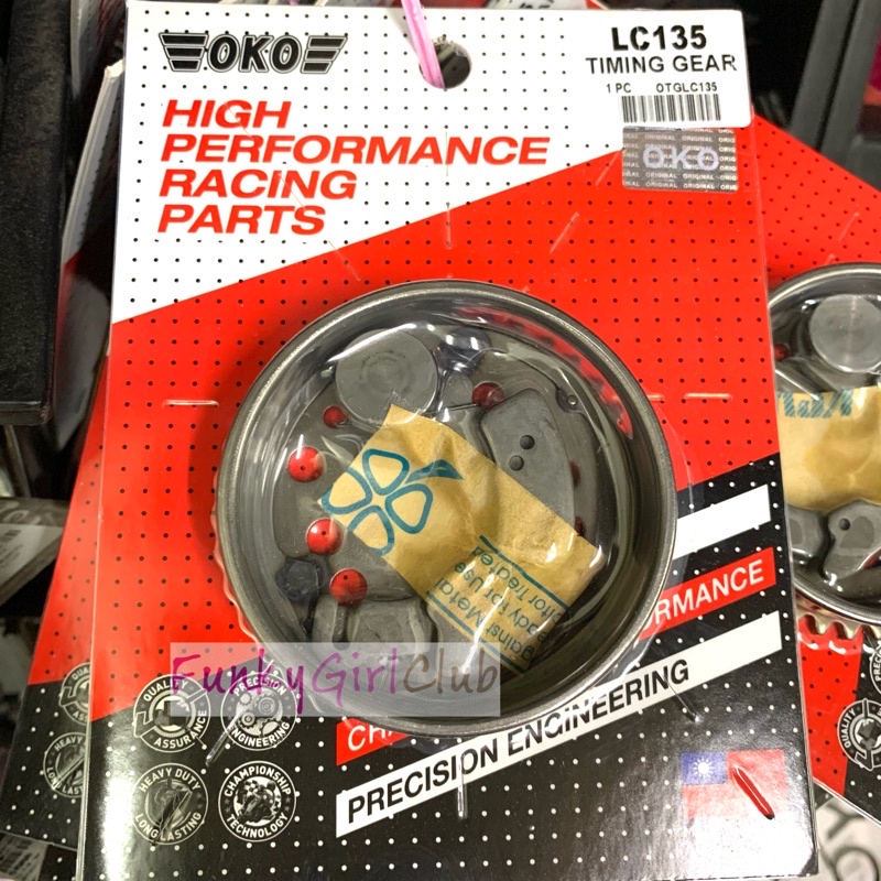 TIMING GEAR LC135 OKO YAMAHA LC 135