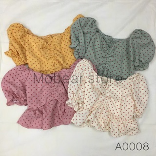 A0008 : Fluffy Flower Top