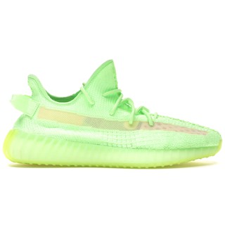 adidas Yeezy Boost 350 V2 Glow in the dark