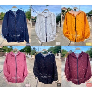 เสื้อคลุมลายจุดสีน่ารัก‼️พร้อมส่ง‼️