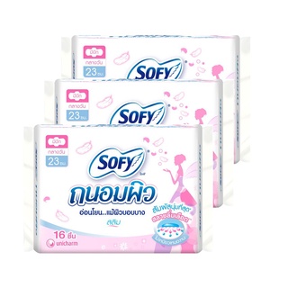 🚚พร้อมส่ง!✅ SOFY โซฟี ผ้าอนามัย ถนอมผิว สลิม มีปีก 23 ซม. 16 ชิ้น (ทั้งหมด 3 แพ็ค) 🚚พร้อมส่ง!! 💨