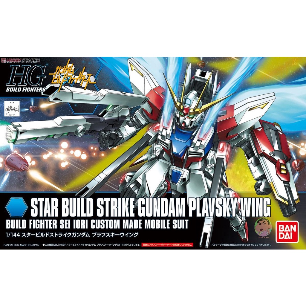 BANDAI Gundam HGBF 009 1/144 Star Build Strike Gundam Plavsky Wing รุ่นประกอบ ของเล่นโมเดล