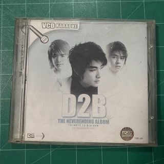 VCD D2B (สินค้ามือ2)