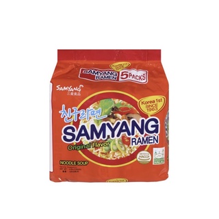 Samyang Ramen Original 120g*5 ซัมยัง ราเมงกึ่งสำเร็จรูป น้ำซุปรสดั้งเดิม ต้นตำรับ 120 กรัม แพ็ค 5 ห่อ